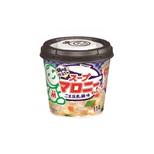 ふるさと納税 静岡県 磐田市 ハウス食品のスープマロニーちゃん　32g×18個　ごま豆乳鍋味