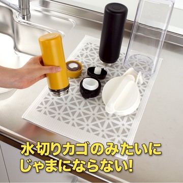 【日本製】Ag+抗菌除臭瀝水墊 銀離子 瀝水墊 水切墊 吸水速乾 食器乾燥