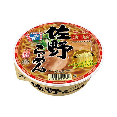 ヤマダイ ニュータッチ 凄麺 佐野らーめん１１５ｇ（12個） 取り寄せ商品