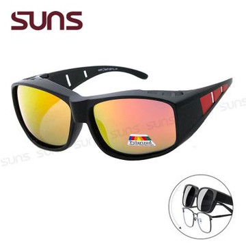 【SUNS】包覆式偏光墨鏡 運動太陽套鏡 紅水銀 墨鏡 抗UV400/可套鏡/防眩光/遮陽/眼鏡族首選