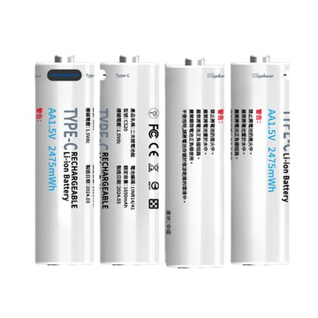 wephone 3號aa usb充電式電池 2475mwh 充電鋰電池(附一對四充電線)