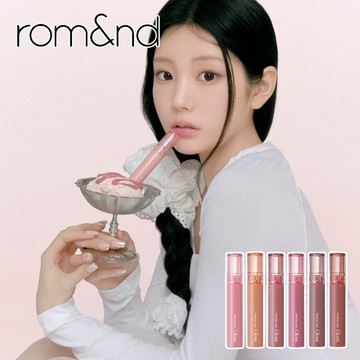 [快速出貨]【Romand / rom&nd】天使光糖漿唇蜜 4g