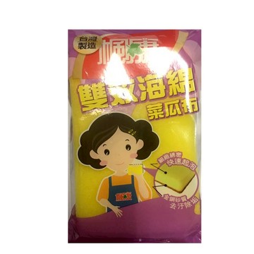 贈品-楓康三效海棉菜瓜布 （單片）