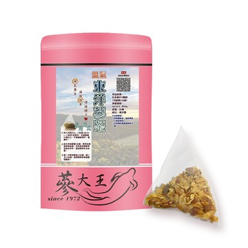 蔘大王 溫氣東洋蔘茶包X1組（5gX10入/組） 養生太極蔘茶 精神旺盛 補氣人蔘茶