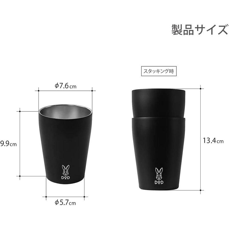 DOD マグ・ウサーモ ステンレス鋼 真空断熱マグ 保温・保冷 持ち運びしやすい コンパクトサイズ MG1-859-BK