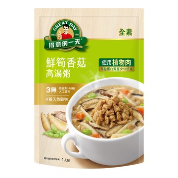 得意的一天鮮筍香菇高湯粥320g