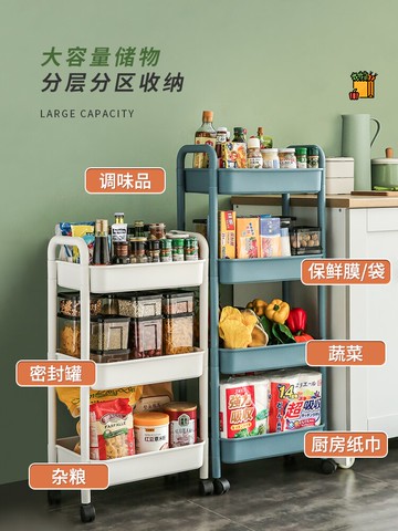 廚房收納置物架落地多層家用小推車可移動調料蔬菜儲物架用品大全