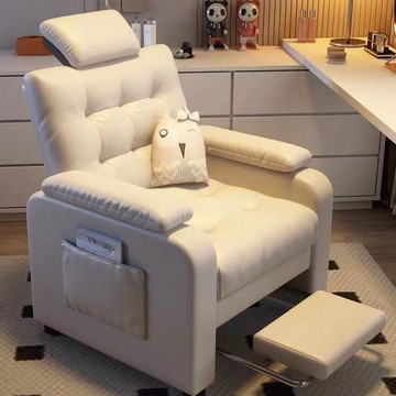 【今日下殺】懶人電腦椅家用舒適久坐電腦沙發椅網吧遊戲電競椅臥室宿舍書桌椅