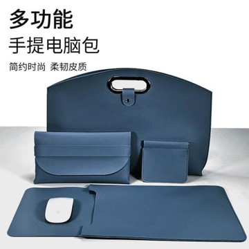 電腦手提包新款甘藍色通勤學生用16寸筆記本商務休閑包防水包高級感百搭