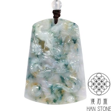 【漢石齋】天然翡翠A貨 護主龍牌玉佩吊墜 飄花種帶黃翡(38*52*5mm)