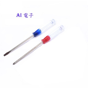 【AI電子】*帶磁螺絲起子 十字一字玩具螺絲起子 塑料柄迷你螺絲起子 3*75螺絲起子