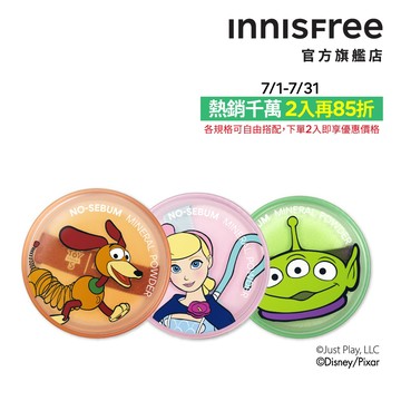 INNISFREE  無油無慮礦物控油蜜粉 5g (玩具總動員聯名限定版) (控油/修飾膚色) 官方旗艦店