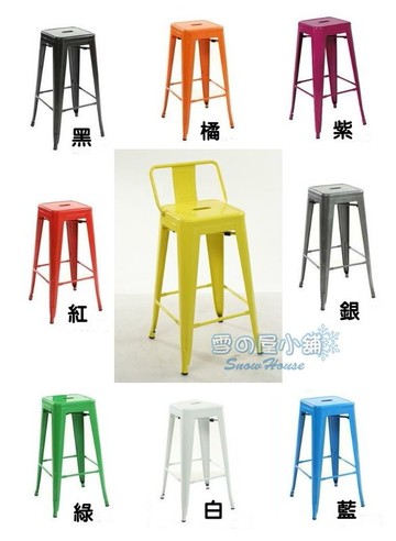 ╭☆雪之屋小舖☆╯O-62HP05 法國工業風鐵椅/Tolix復刻版鐵凳/民宿造型餐椅/休閒椅76公分+22公分椅背