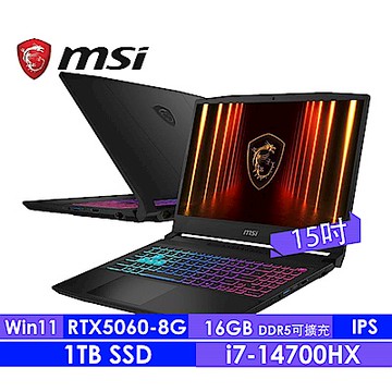 MSI微星 Katana 15 HX B14WFK-689TW 15.6吋電競筆電(i7-14700HX/16G/1TB SSD/RTX5060-8G/Win11)
