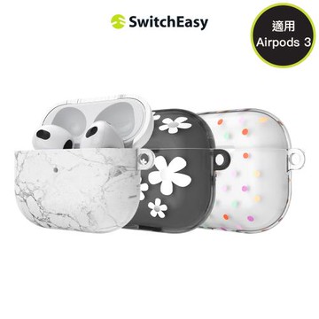 SwitchEasy 美國魚骨 Artist AirPods 3 藝術家彩繪耳機保護套