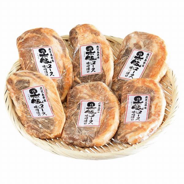 ノベルティ 記念品　鹿児島県産黒豚ロース味噌漬