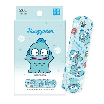 [正光藥局]康膚寶-人魚漢頓OK繃帶貼20入