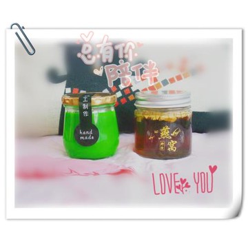 新款200毫升龜苓膏燕窩蜂蜜果醬玻璃瓶輔食燉品耐高溫辣椒醬菜瓶