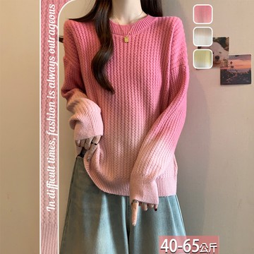 針織圓領波浪紋雙色漸層上衣(3色) F【444553X】【現+預】☆流行前線☆