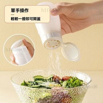❤️廚房 調味罐 調味料罐 調料罐 鹽罐調料調料瓶家用廚房撒粉胡椒粉燒烤撒料密封防潮塑料調味瓶罐❤️