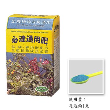 翠筠必達-通用肥80g【愛買】