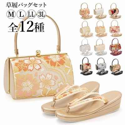 草履バッグセット 成人式 草履バッグ 振袖 袴 卒業式 帯生地 菊 桜 鏡裏 七宝 金色 黒 赤 二枚芯 盛装 和装バッグ 和装履物 フリーサイズ  送料無料 通販 LINEポイント最大0.5%GET LINEショッピング