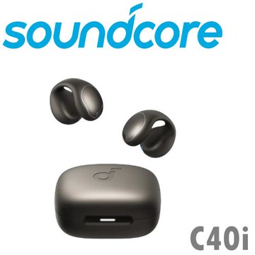 Soundcore C40i 開放式藍牙耳夾耳機 透氣舒適 靈活貼合 公司貨保固2年