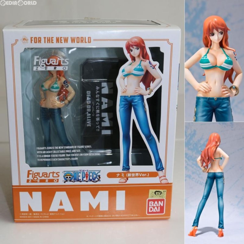 中古即納』{FIG}フィギュアーツZERO ナミ(新世界Ver.) ONE PIECE(ワンピース) 完成品フィギュア バンダイ(20111029)  | LINEブランドカタログ