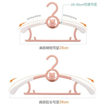 伸縮兒童衣架多功能嬰兒成人衣掛新生兒衣撐寶寶晾衣架小孩衣架子