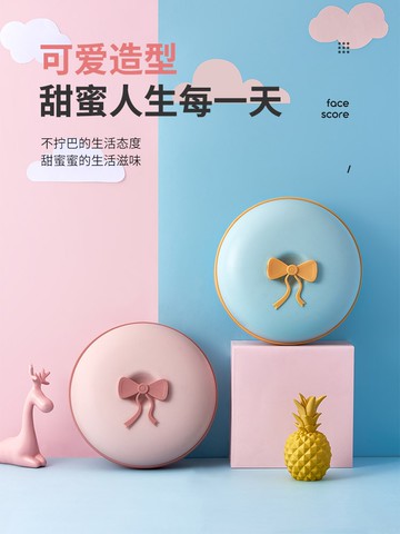 網紅水果盤創意現代客廳家用小精致ins風可愛結婚點心糖果零食盤