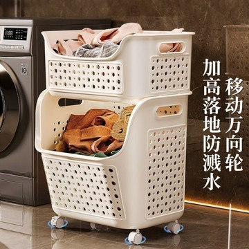 臺灣發貨>髒衣簍家用多層超市購物籃子滑輪家居籃雙層髒衣籃大容量收納框新DER