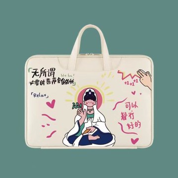 批發電腦包手提女生蘋果air13防水聯想小新14榮耀16寸15.6寸保護
