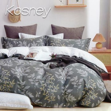 KOSNEY   靜香綠  頂級100%精梳純棉加大床包被套組