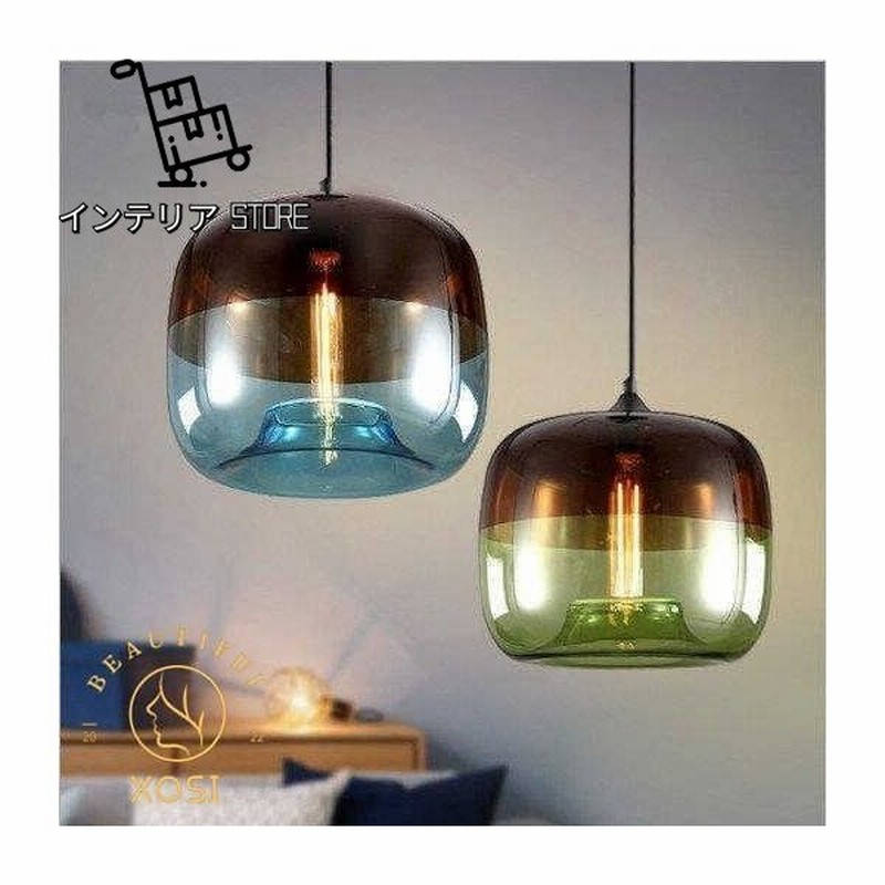 ペンダントライト 吊下げ灯天井照明 リビング シーリングライト カフェ風 室内照明ダイニング レトロ 北欧led アンティーク新作 66 以上節約