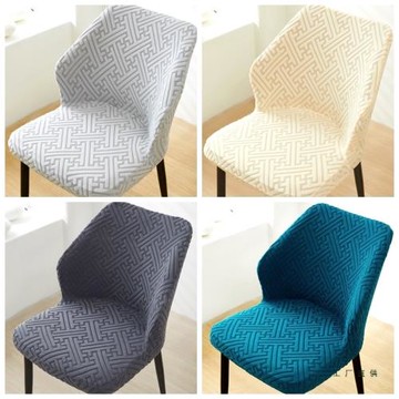 加厚彈力通用餐桌椅子套罩2025坐墊靠背保護扇弧形板凳座