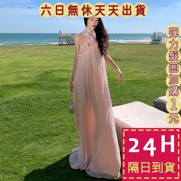 【台灣現貨馬上出貨】隔日到貨 女裝 洋裝連身裙 露背洋裝 露肩洋裝 顯瘦連衣裙 雪紡紗洋裝 C6601【現貨24H】