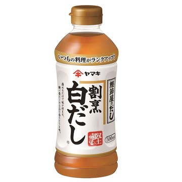 | 現貨|日本 雅媽吉 ヤマキ割烹 白高湯 鰹魚淡色濃縮高湯 白醬油 白だし500ml