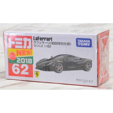 星矢TOY 板橋實體店面 TAKARA TOMY Tomica 62 LaFerrari 初回特別仕様