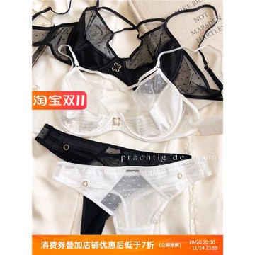 法式性感超薄純欲網紗有鋼圈鏤空內衣套裝綁帶大胸顯小文胸聚攏Q