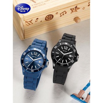 迪士尼兒童手表男款學生初中生高中生男2025新款電子中學生青少年