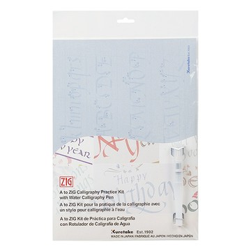 Kuretake 吳竹 ZIG 水寫練習套組  1組
