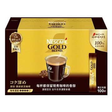 雀巢 金牌微研磨咖啡隨行包 深焙風味 2公克 X 100包