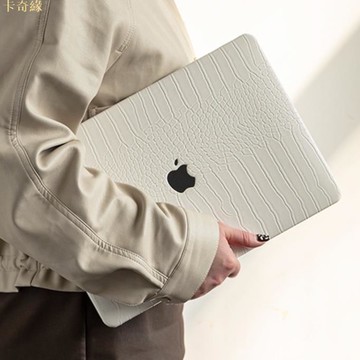 鱷魚紋理 蘋果筆電保護殼 Mac 殼 蘋果筆記本電腦 Ari Pro 13 M1 M2 2022筆記本電腦殼 鍵盤膜