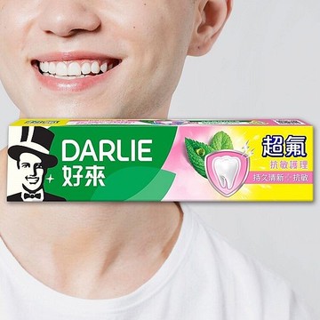 好來 超氟抗敏護理牙膏(140g)【小三美日】 DS025013 刷牙 牙刷 牙齒清潔