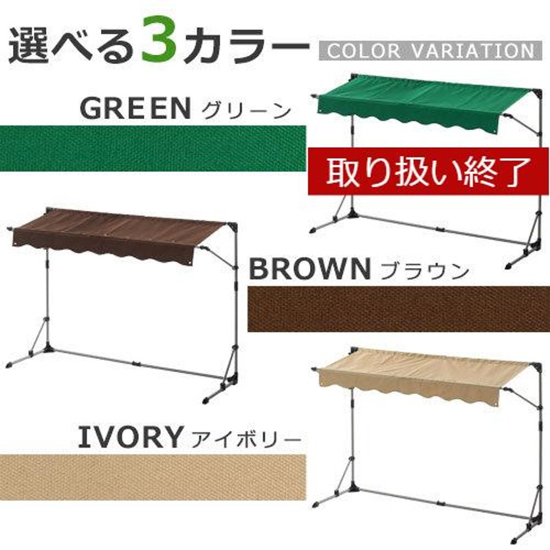 サイクルポート 屋根 カバー 折りたたみ サイクルハウス 1台用 自転車