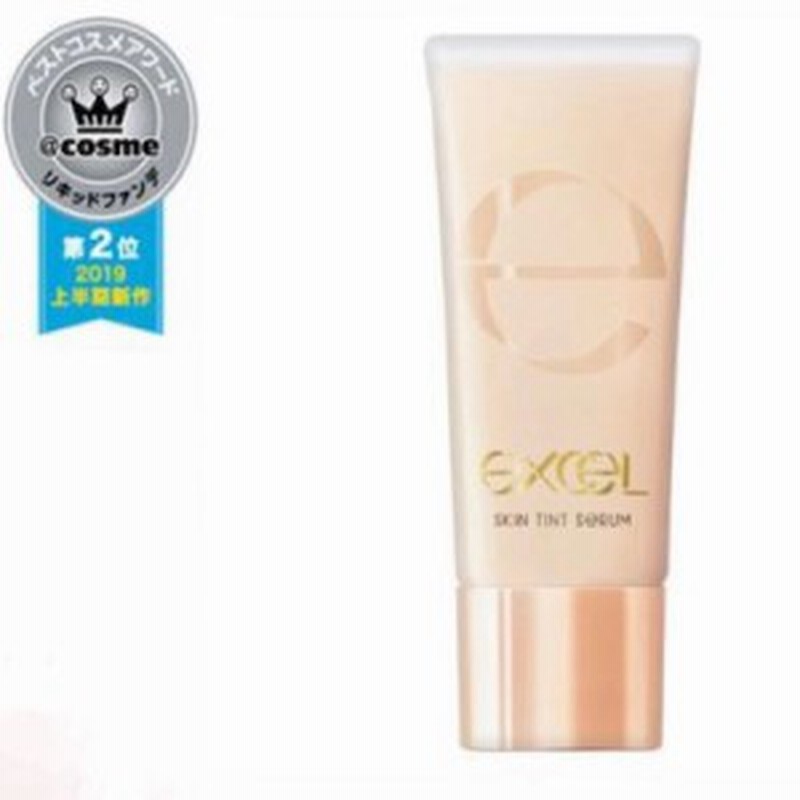 エクセル スキンティントセラム Excel エクセル 35gアットコスメランキング1位 通販 Lineポイント最大1 0 Get Lineショッピング