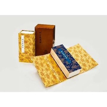 妙法蓮華經（簡稱《法華經》，國寶級珍稀宋刊小字梵夾本，原樣復刻，函盒經 TAAZE讀冊生活