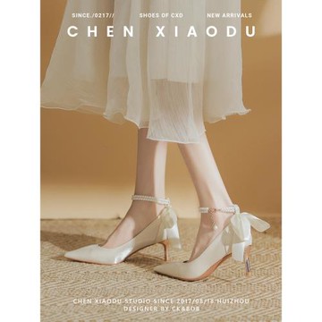 細跟尖頭氣質婚鞋新娘鞋日常兩穿高跟鞋女法式配裙子伴娘單鞋貓跟