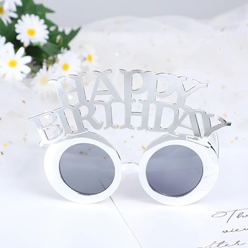 生日快樂字母眼鏡 適用年齡: 3歲以上  銀色  1個