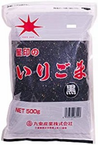 九鬼産業 星印 いりごま黒 500g ×2袋